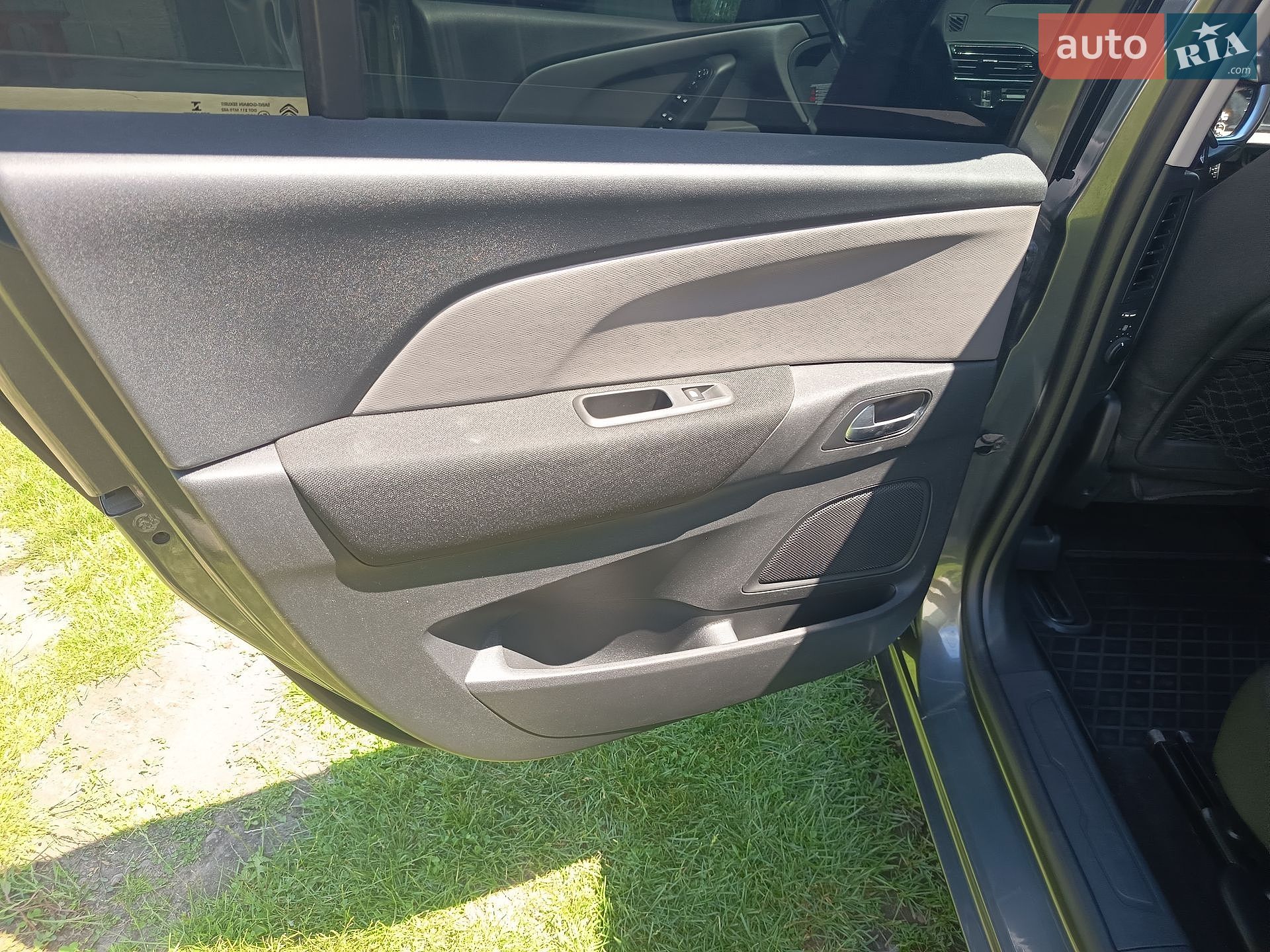 Citroen Grand C4 Picasso 2015 VIN VF73A9HC8FJ609764 фото оголошення 17 з 37