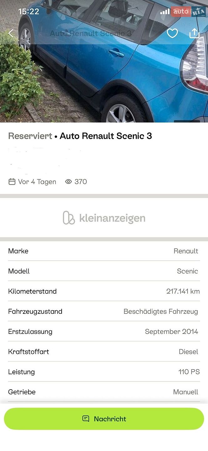 Renault Scenic XMOD 2014 VIN VF1JZ14J650056050 фото оголошення 9 з 15