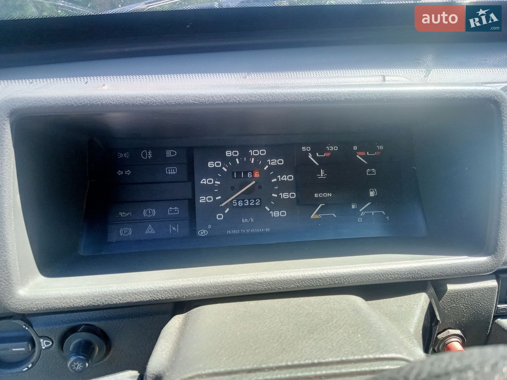 ВАЗ / Lada 2109 1989 VIN XTA210900L0582872 фото оголошення 6 з 11
