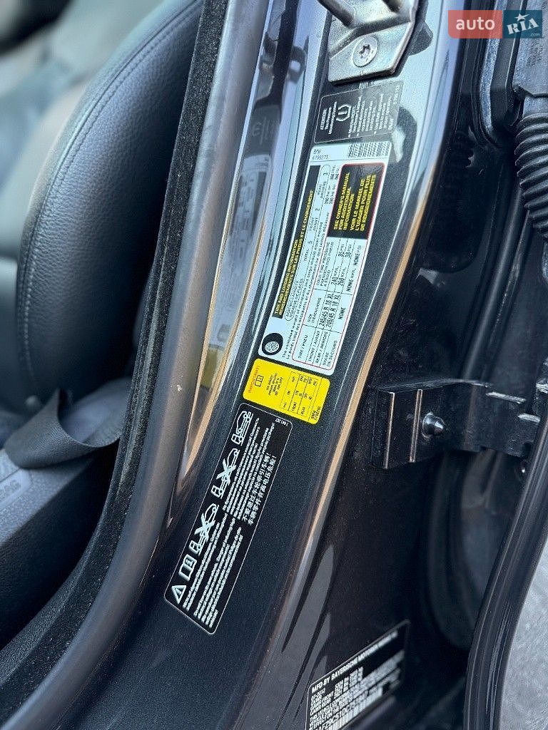 BMW 5 Series 2012 VIN WBAFZ9C51DC751847 фото оголошення 39 з 53