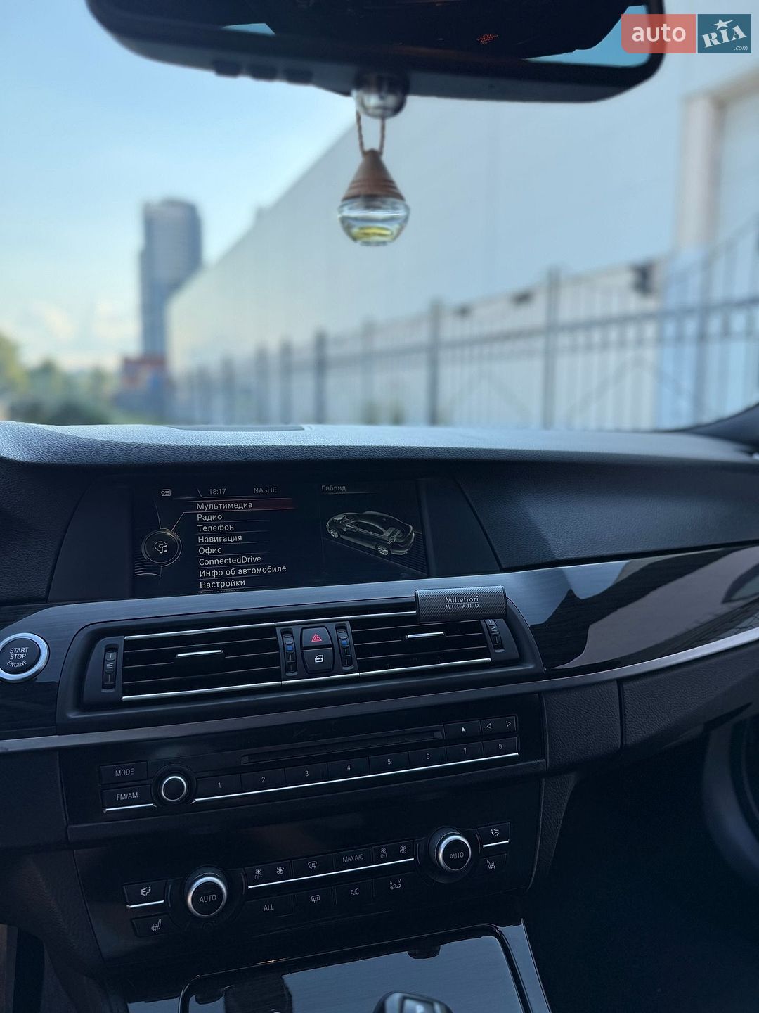 BMW 5 Series 2012 VIN WBAFZ9C51DC751847 фото оголошення 36 з 53