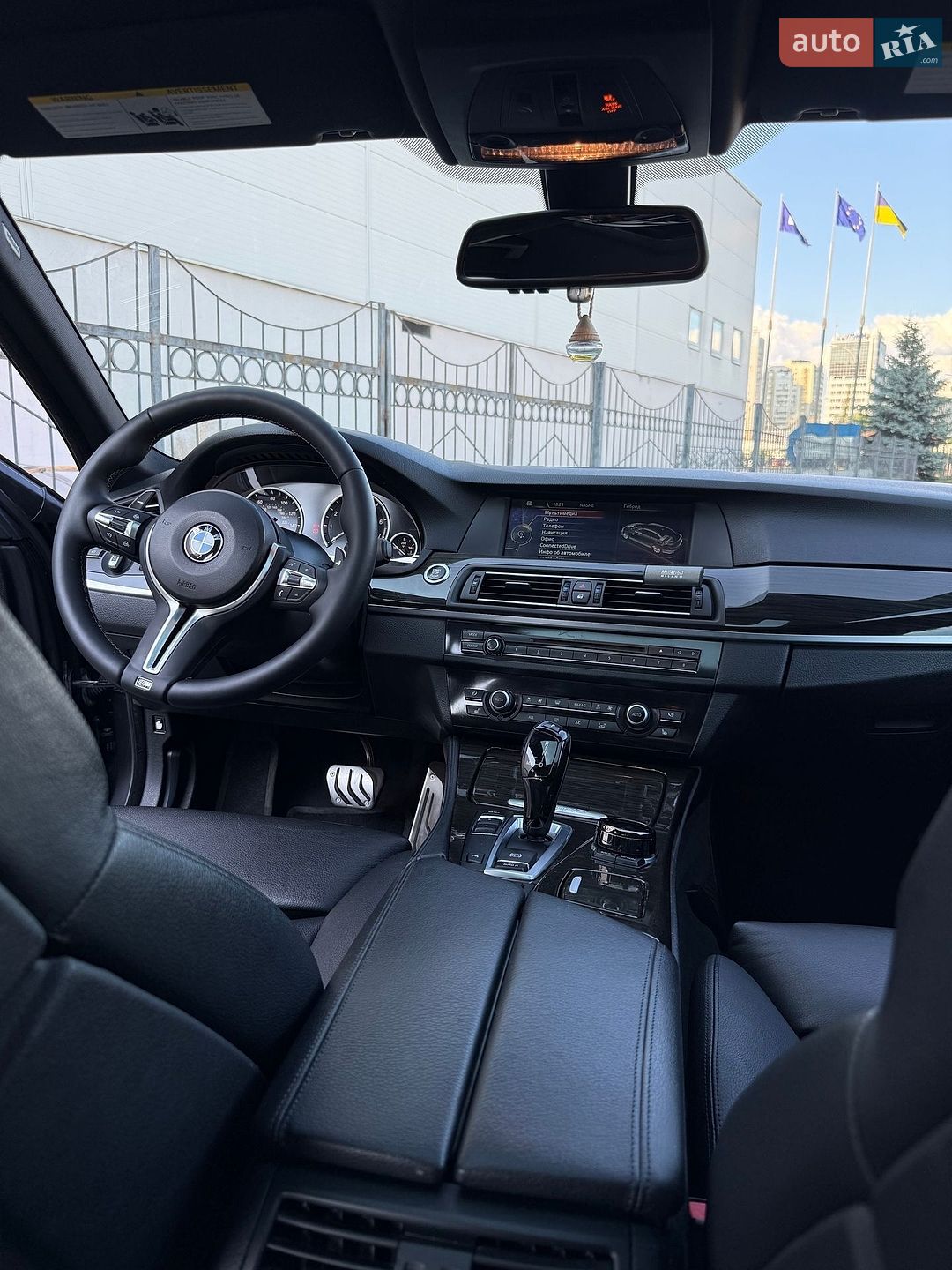 BMW 5 Series 2012 VIN WBAFZ9C51DC751847 фото оголошення 44 з 53