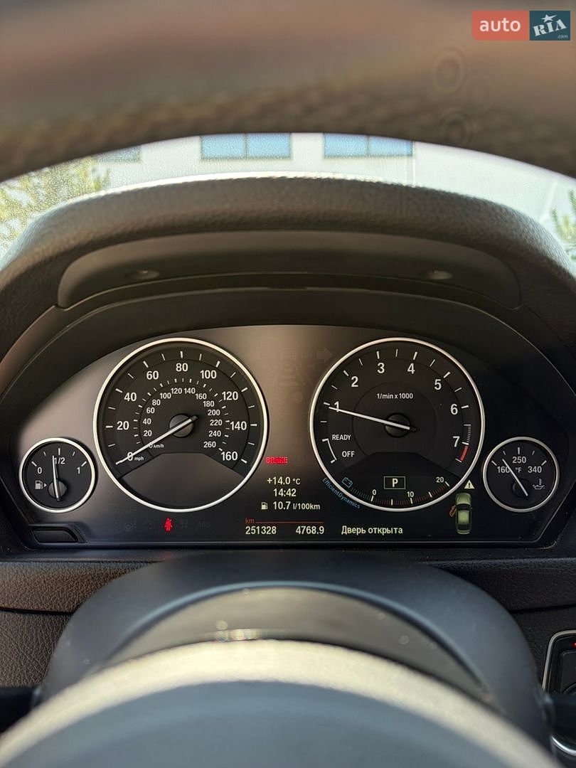 BMW 3 Series 2013 VIN WBA3B3G56DNR79846 фото оголошення 21 з 23