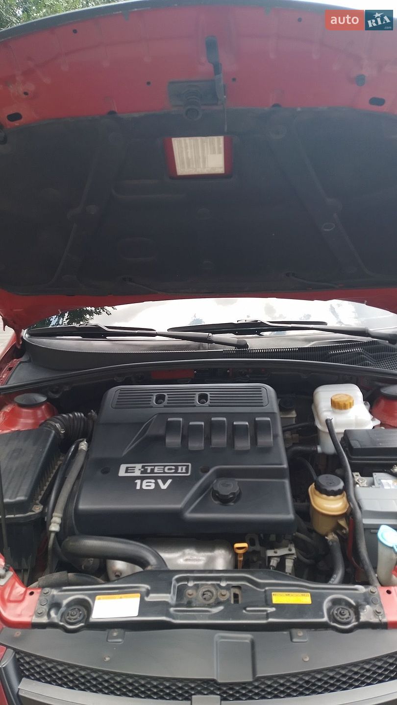 Chevrolet Lacetti 2007 VIN Y6DNF196E7K586578 фото оголошення 14 з 14