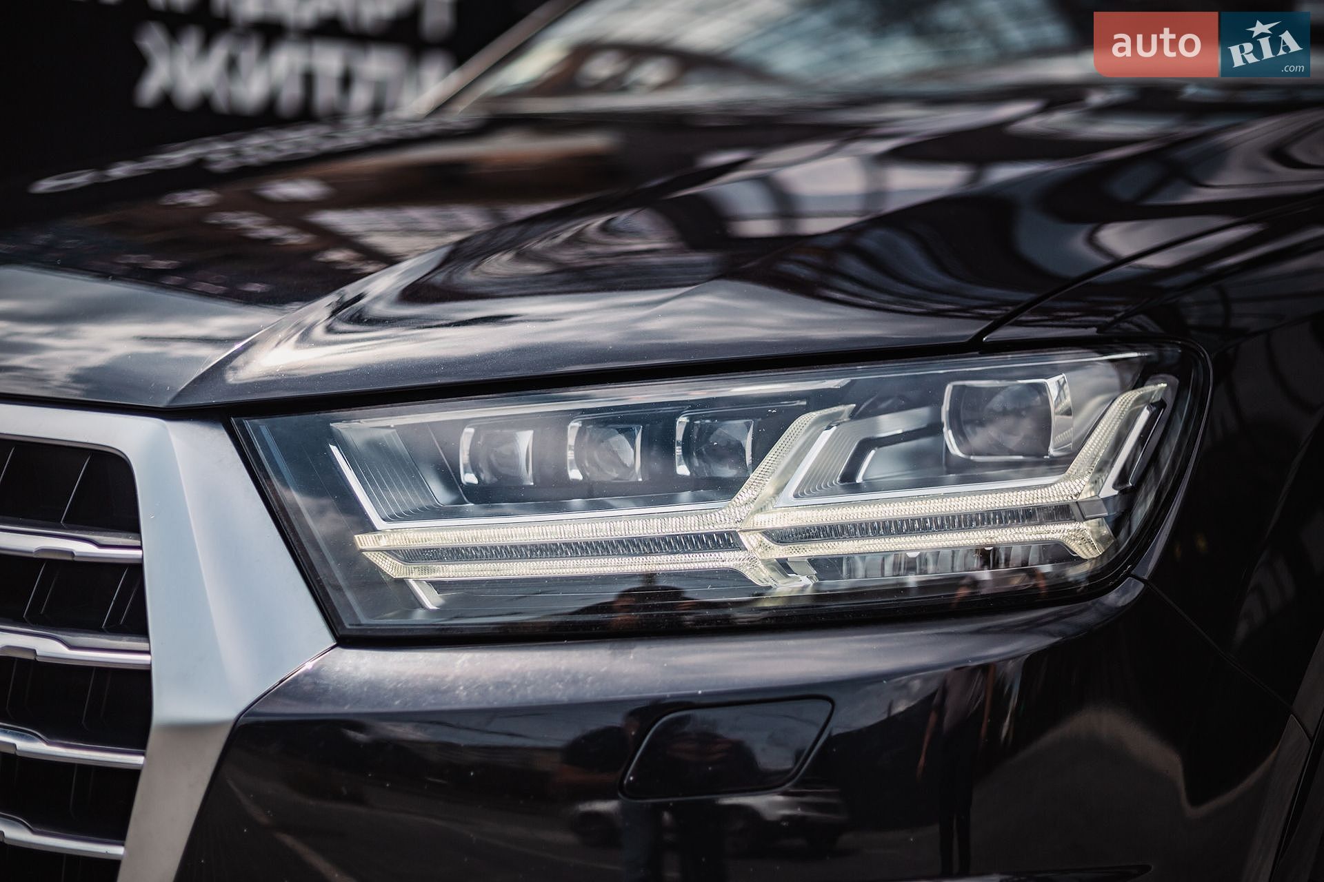 Audi Q7 2018 VIN WAUZZZ4M5JD063424 фото оголошення 11 з 75