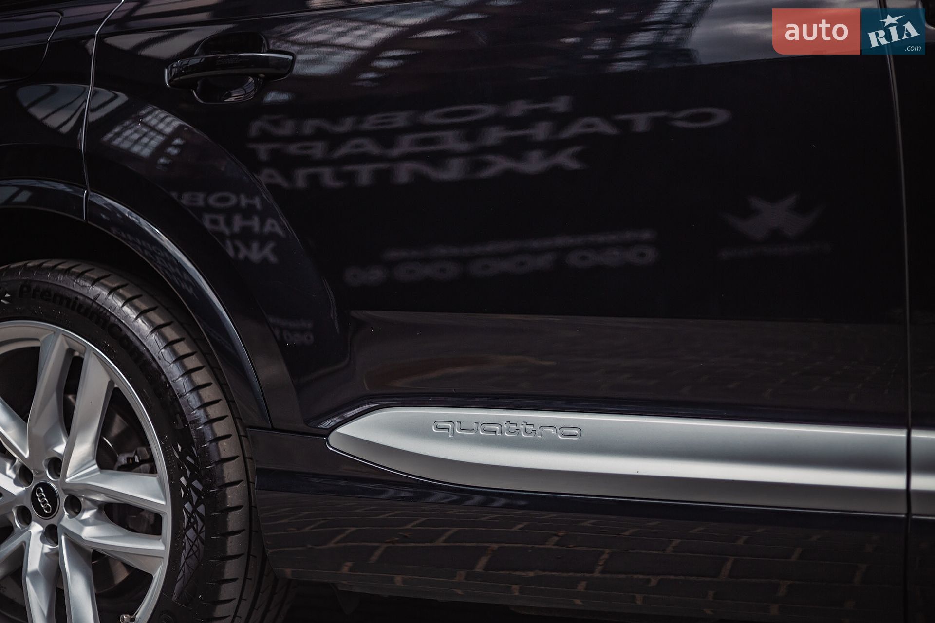 Audi Q7 2018 VIN WAUZZZ4M5JD063424 фото оголошення 12 з 75
