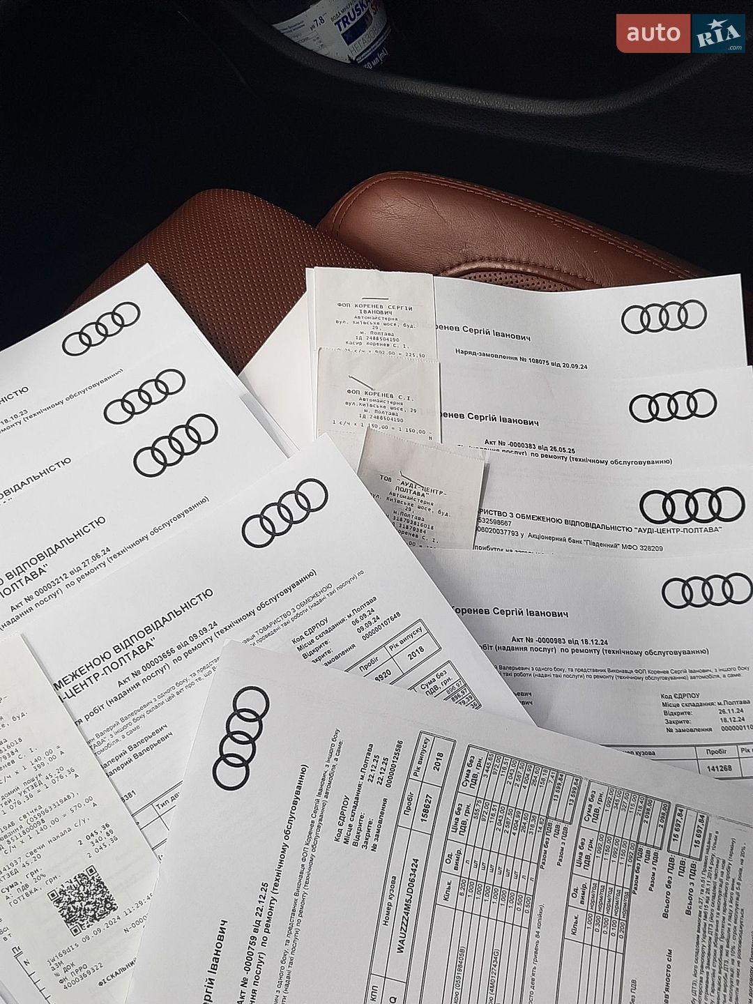 Audi Q7 2018 VIN WAUZZZ4M5JD063424 фото оголошення 14 з 75