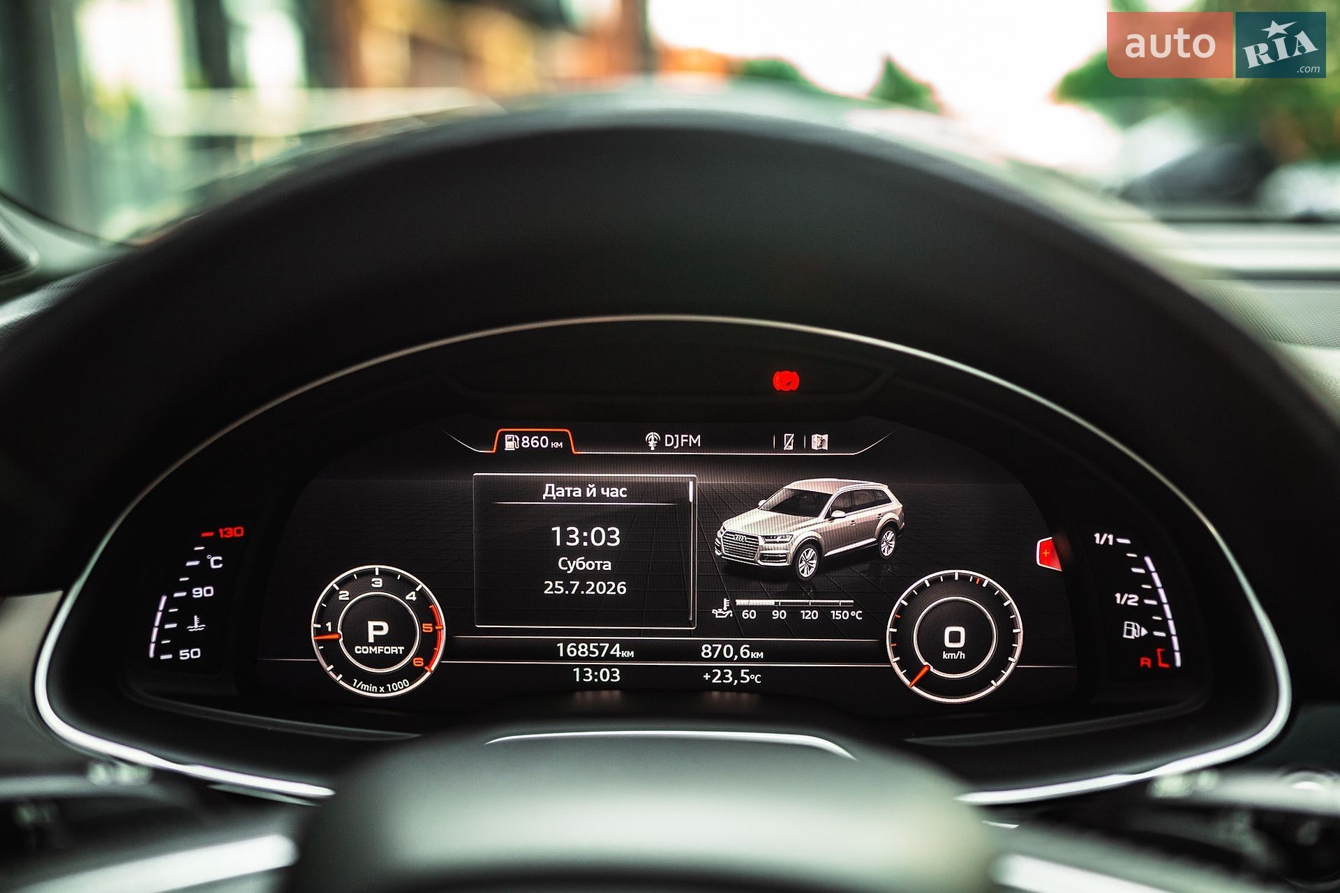 Audi Q7 2018 VIN WAUZZZ4M5JD063424 фото оголошення 59 з 75