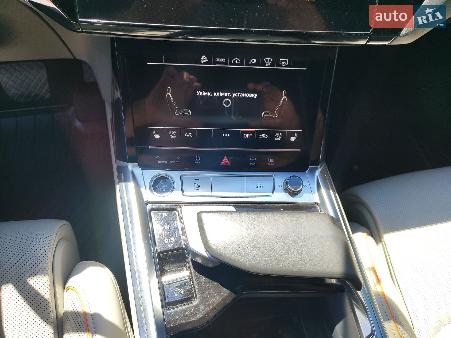 Audi e-tron 2022 VIN WA1VABGE0NB023493 фото оголошення 22 з 35