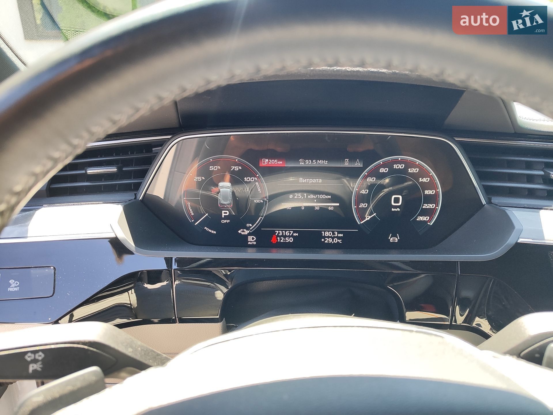 Audi e-tron 2022 VIN WA1VABGE0NB023493 фото оголошення 16 з 35