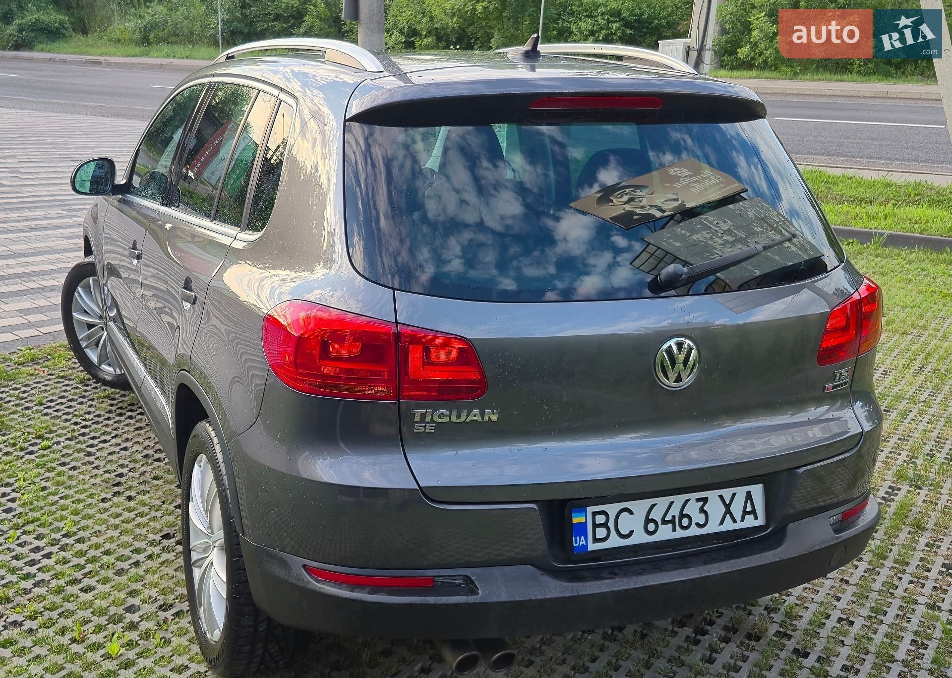 Volkswagen Tiguan 2015 VIN WVGBV7AX0GW562000 фото оголошення 5 з 24