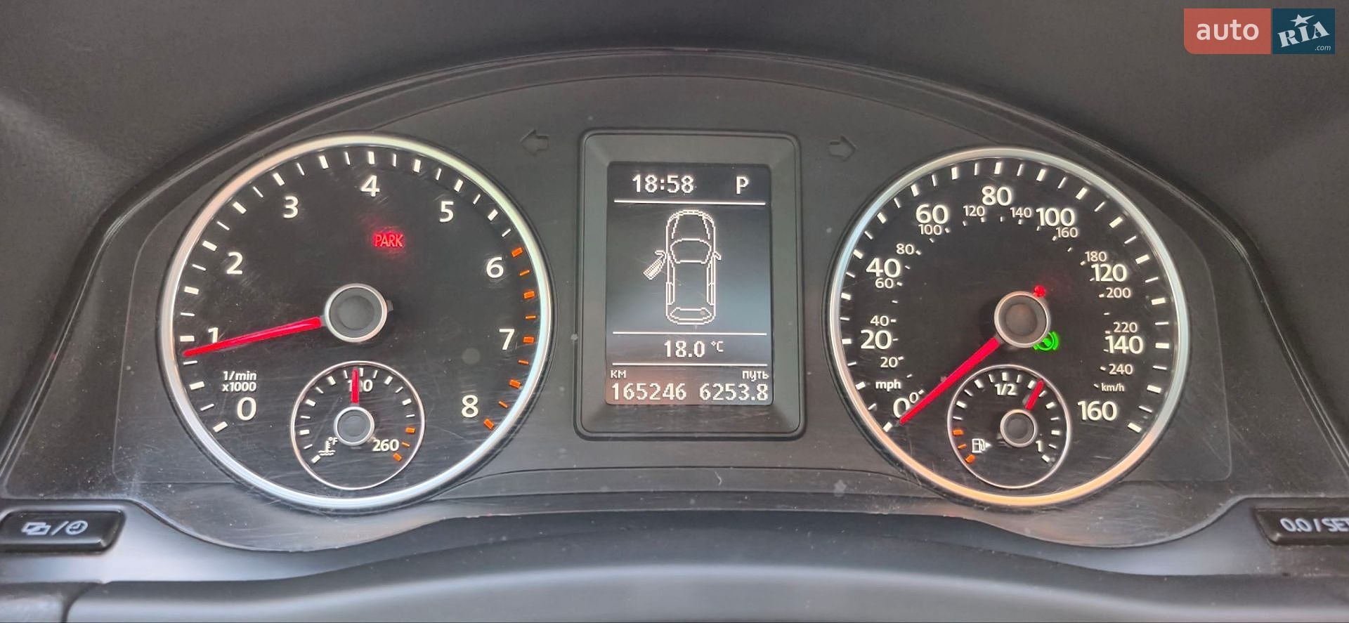 Volkswagen Tiguan 2015 VIN WVGBV7AX0GW562000 фото оголошення 19 з 24