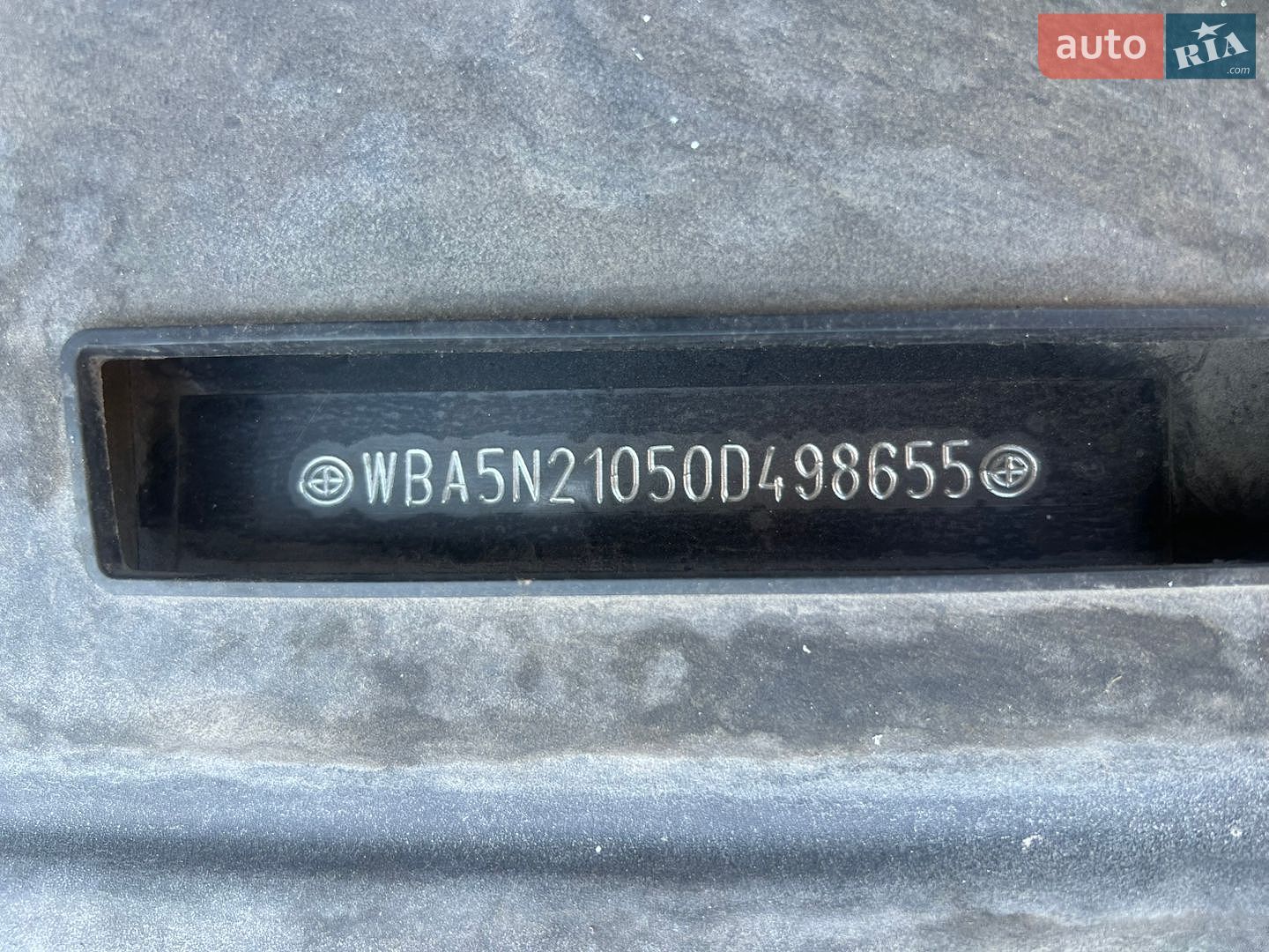 BMW 5 Series 2015 VIN WBA5N21050D498655 фото оголошення 57 з 59