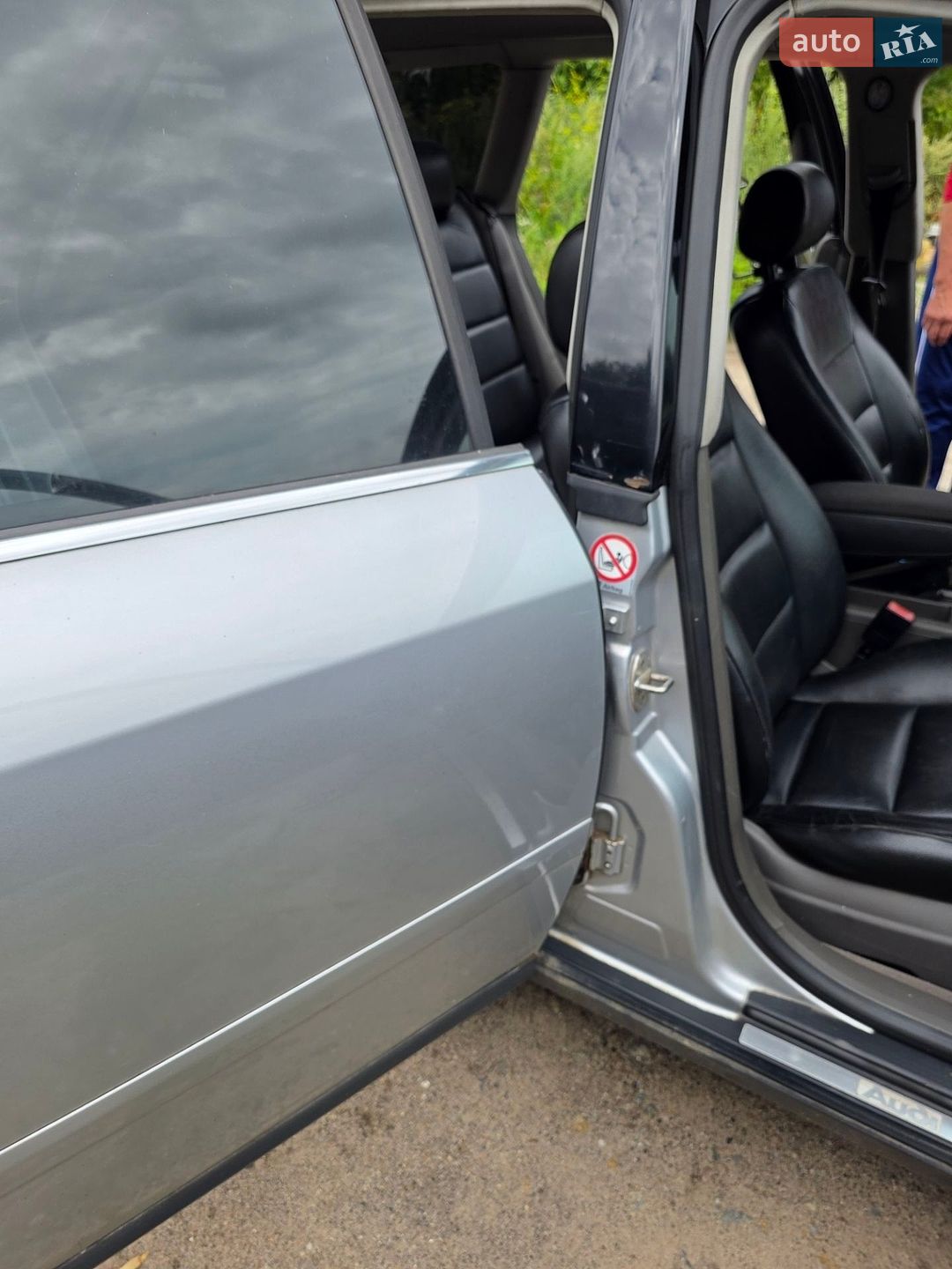 Audi A6 2005 VIN WAUTE24B45N000158 фото оголошення 14 з 27