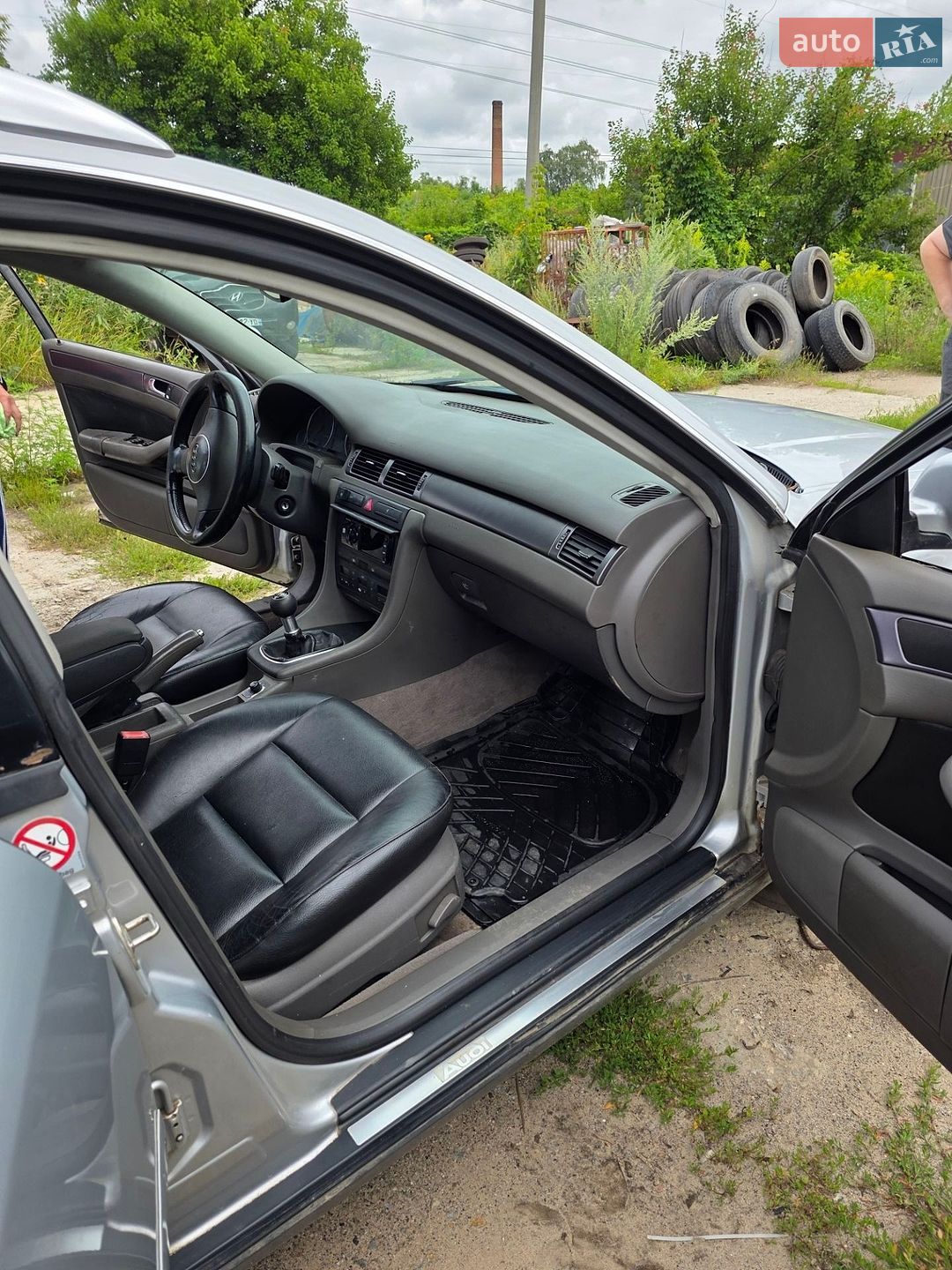 Audi A6 2005 VIN WAUTE24B45N000158 фото оголошення 15 з 27