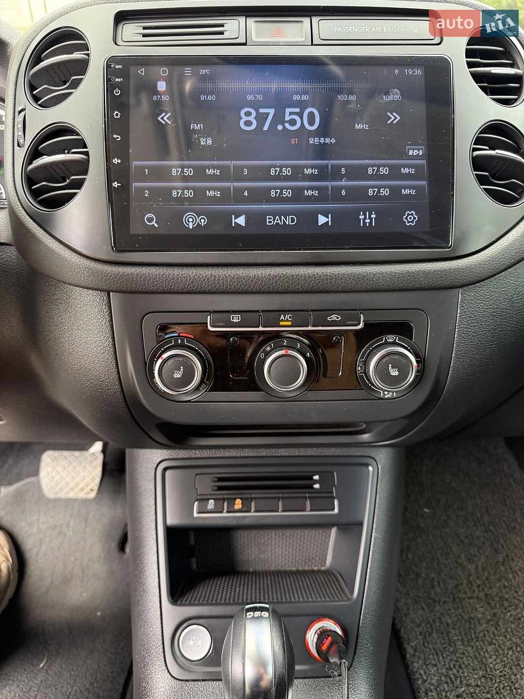 Volkswagen Tiguan 2013 VIN WVGZZZ5NZEW508545 фото оголошення 32 з 36