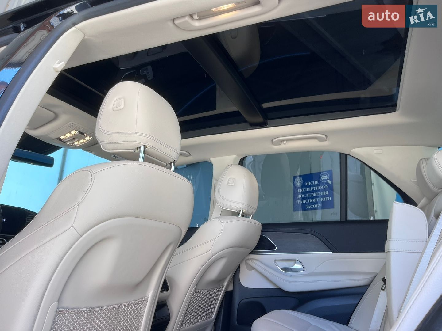 Mercedes-Benz GLE-Class 2024 VIN 4JGFB4GB9SB277848 фото оголошення 14 з 23