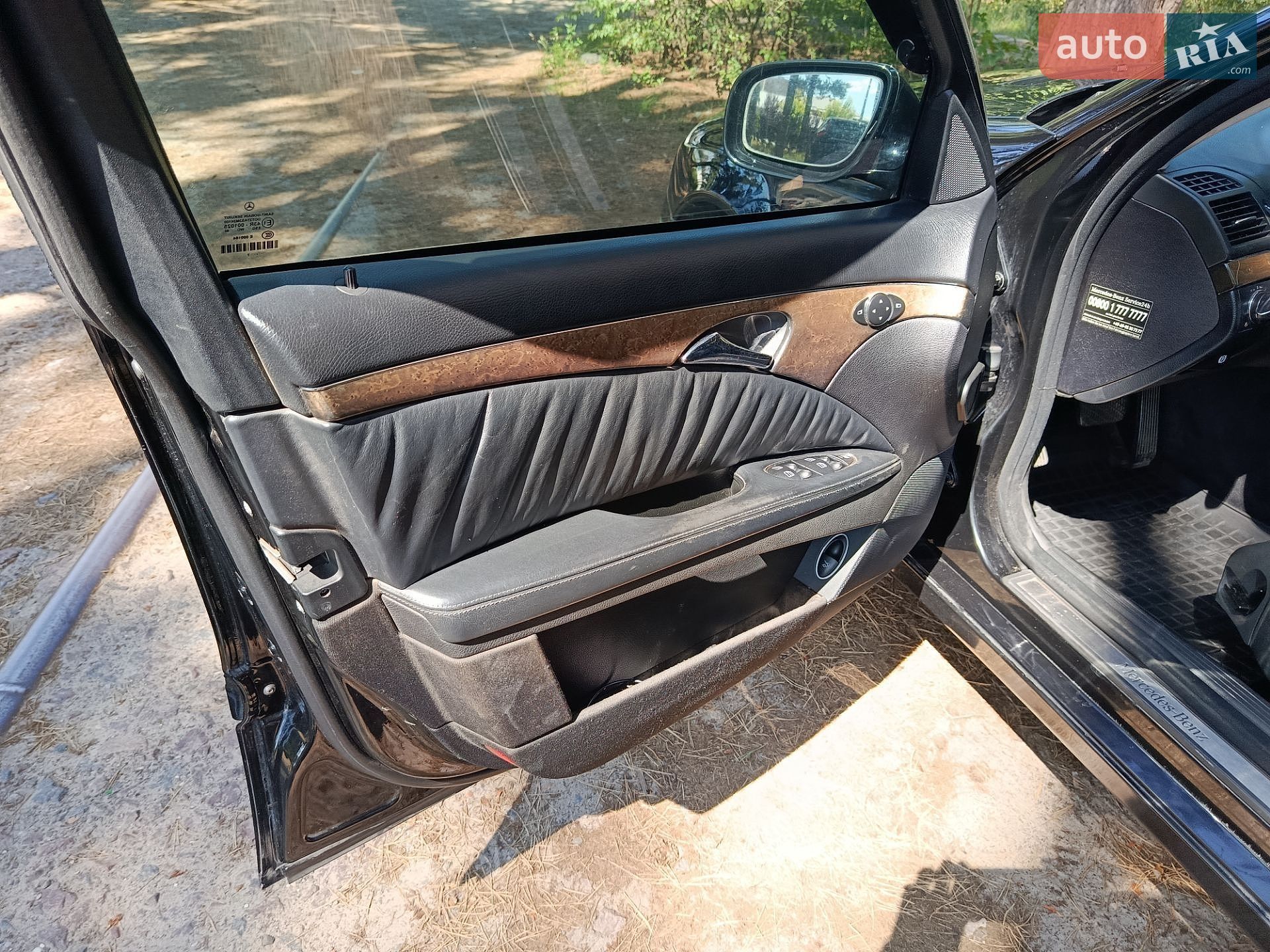 Mercedes-Benz E-Class 2007 VIN WDB2110071B166701 фото оголошення 22 з 28