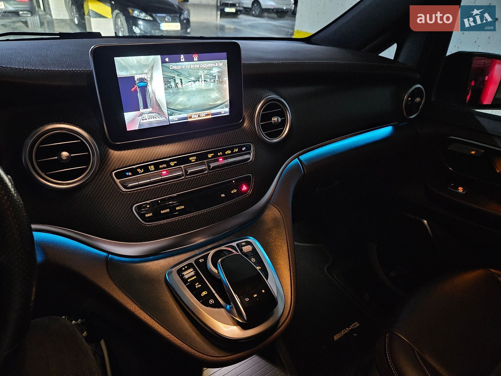 Mercedes-Benz V-Class 2017 VIN WDF44781313349293 фото оголошення 24 з 40