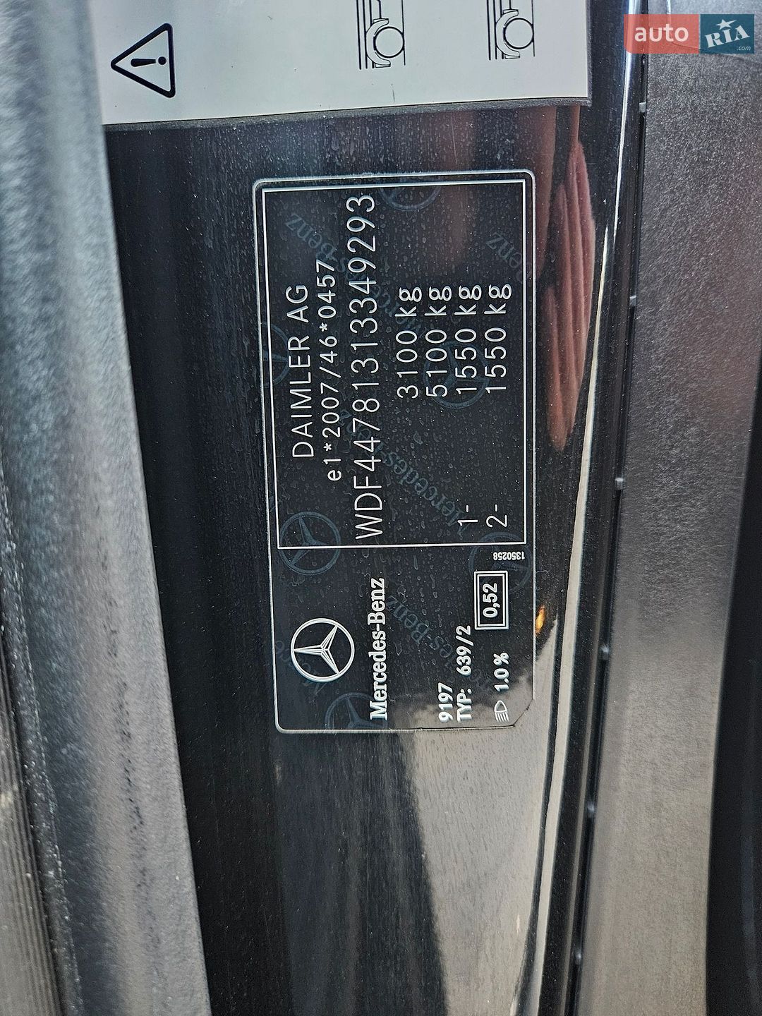 Mercedes-Benz V-Class 2017 VIN WDF44781313349293 фото оголошення 37 з 40