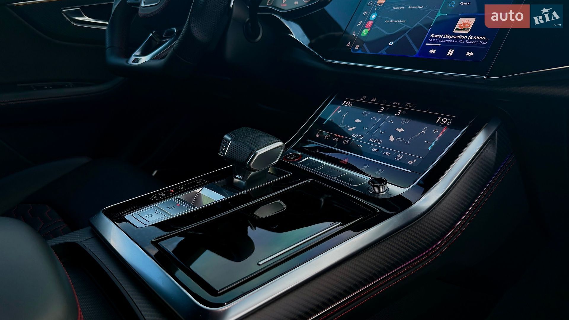 Audi RS Q8 2021 VIN WUAZZZF14ND011006 фото оголошення 23 з 30
