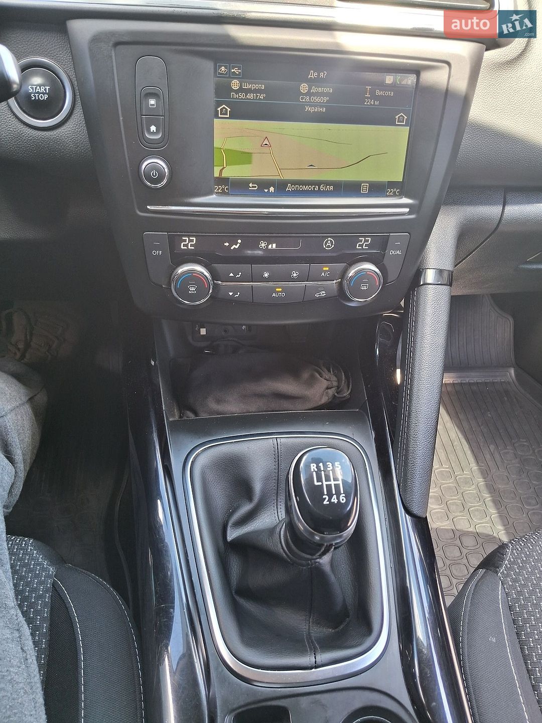 Renault Kadjar 2018 VIN VF1RFE00261072127 фото оголошення 48 з 58