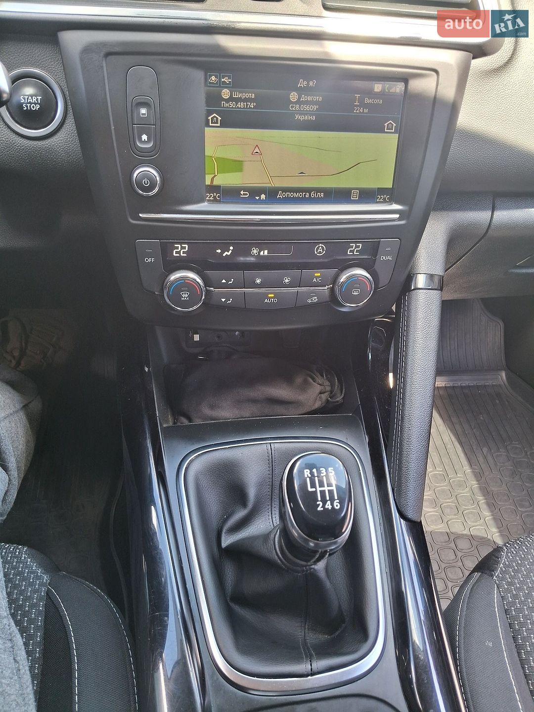 Renault Kadjar 2018 VIN VF1RFE00261072127 фото оголошення 49 з 58
