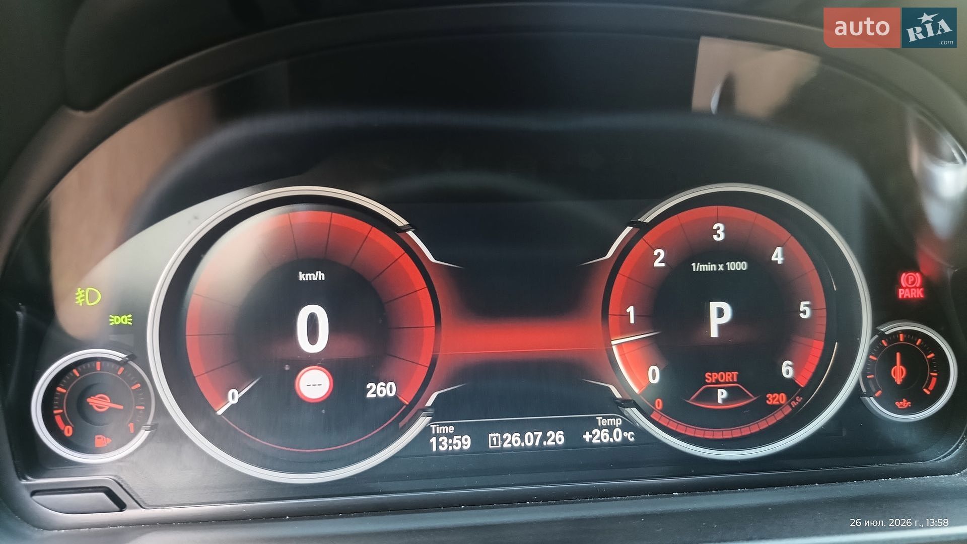 BMW 5 Series 2016 VIN WBAFV3C55GD687805 фото оголошення 11 з 75
