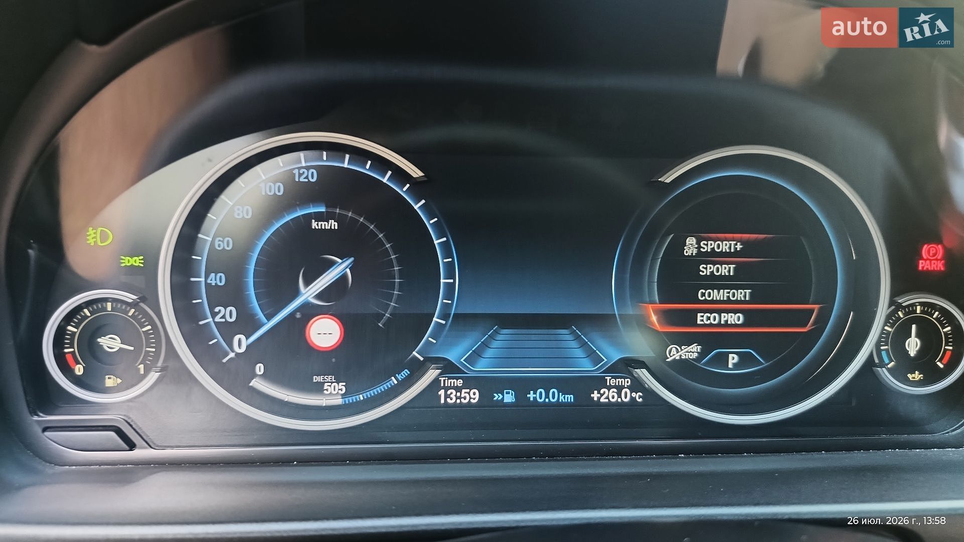 BMW 5 Series 2016 VIN WBAFV3C55GD687805 фото оголошення 12 з 75