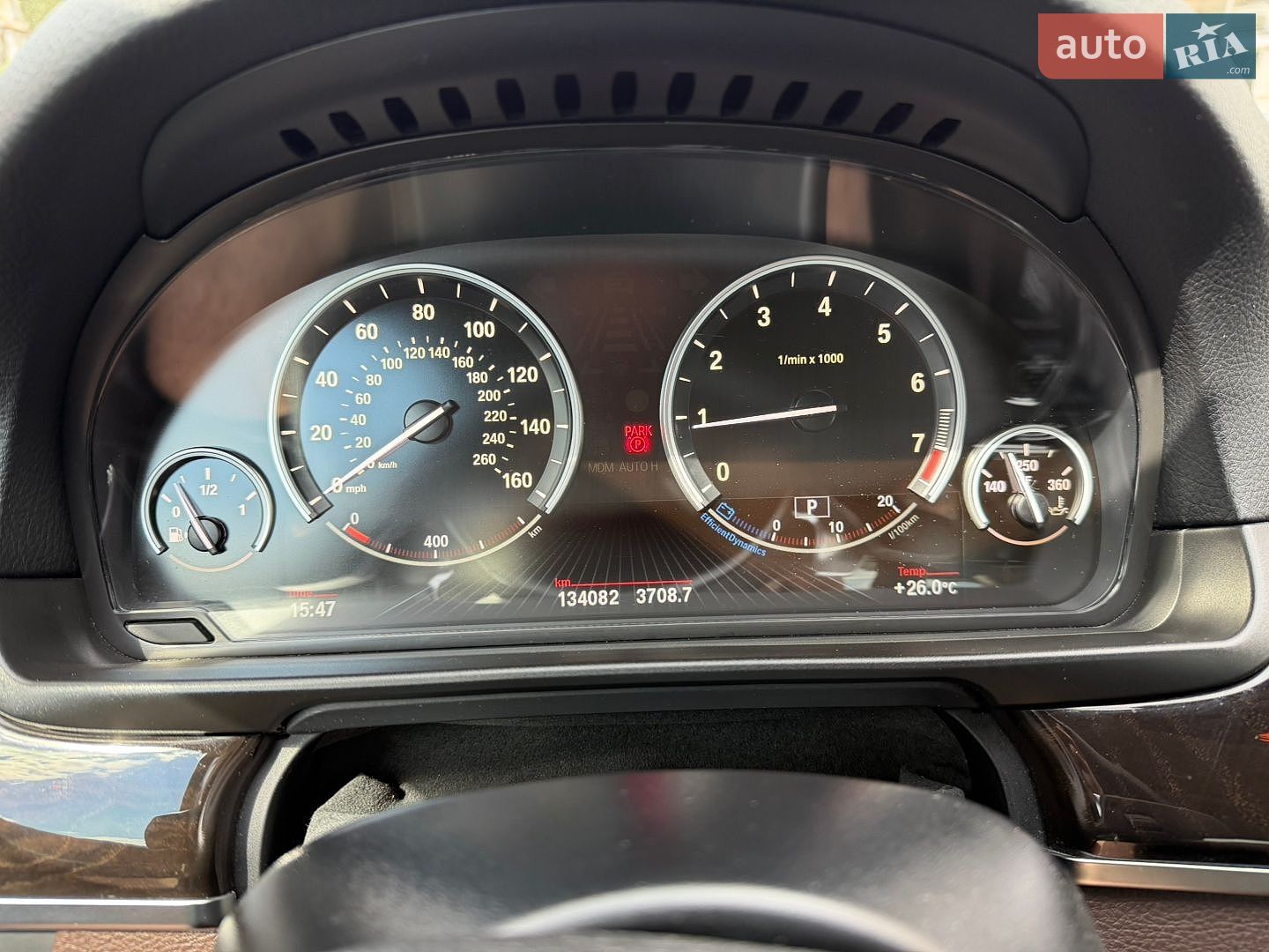 BMW 5 Series 2015 VIN WBA5A7C59GG149380 фото оголошення 23 з 23