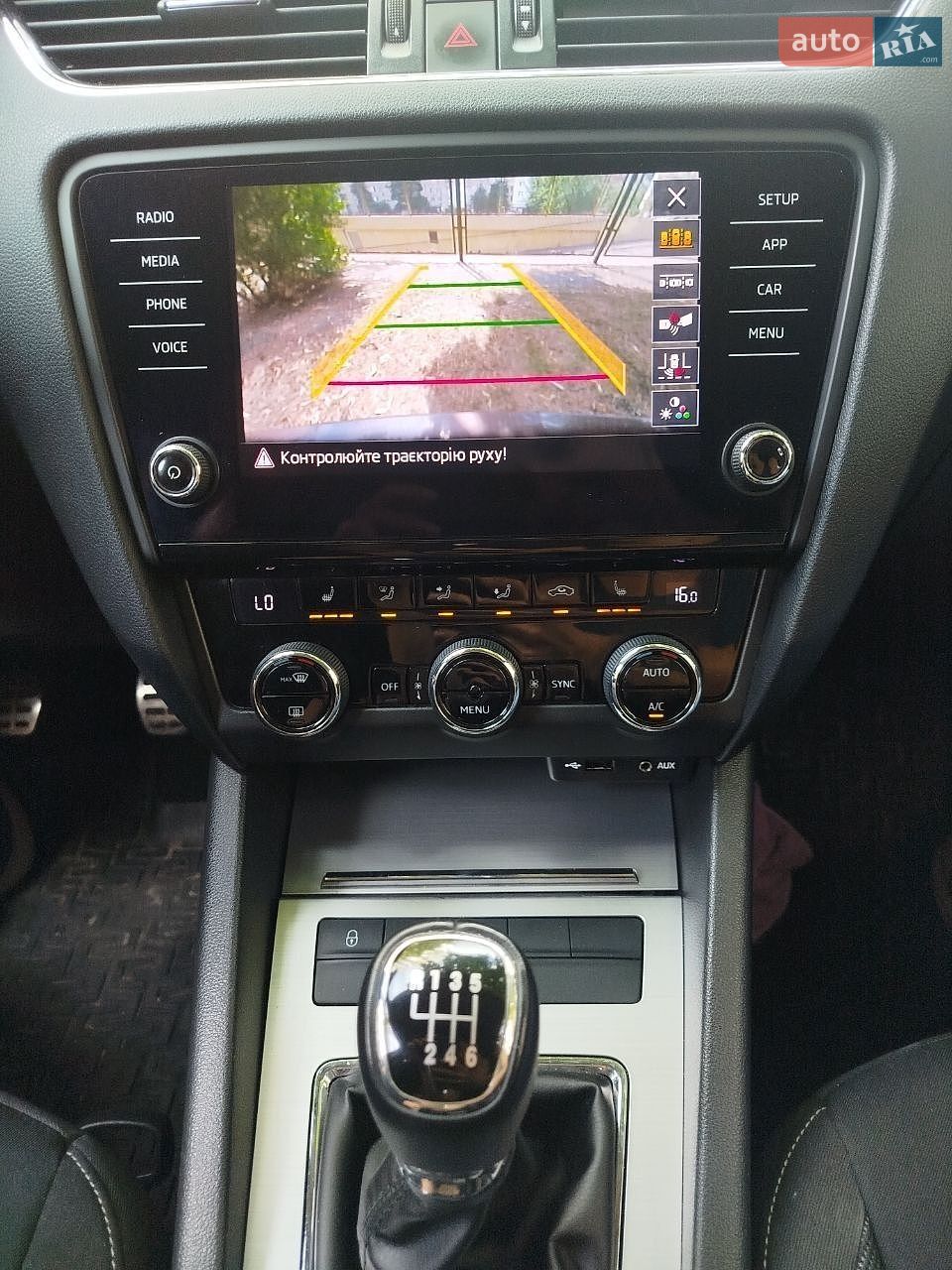 Skoda Octavia 2017 VIN TMBJJ2NE5JB006514 фото оголошення 17 з 19