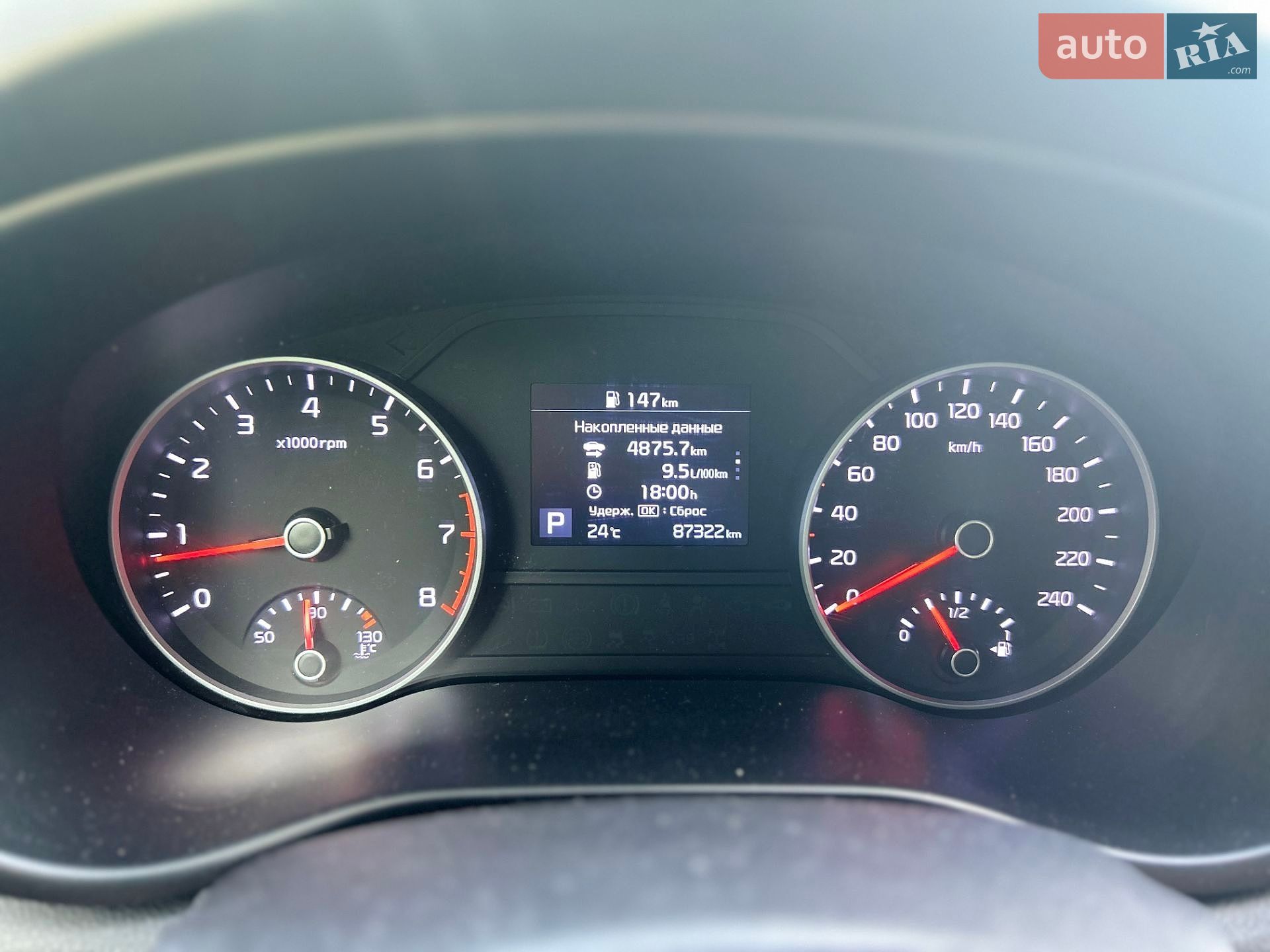 Kia Sportage 2021 VIN U5YPG814BML106866 фото оголошення 21 з 29