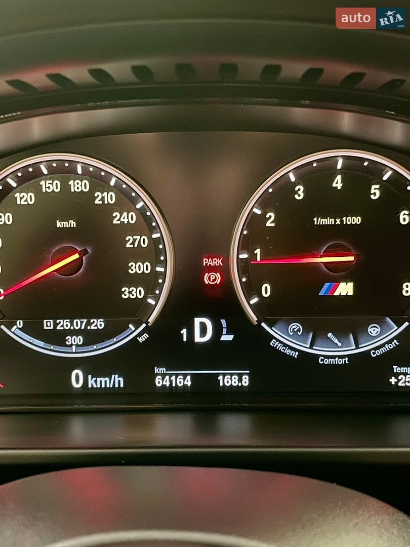 BMW X5 M 2016 VIN WBSKT610100T68990 фото оголошення 9 з 34