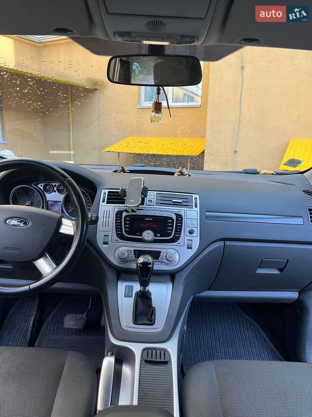 Ford Kuga 2012 VIN WF0RXXGCDRCR16921 фото оголошення 7 з 8