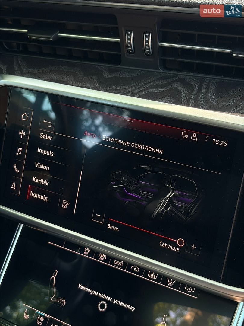 Audi A6 2018 VIN WAUM2AF20KN026773 фото оголошення 21 з 26