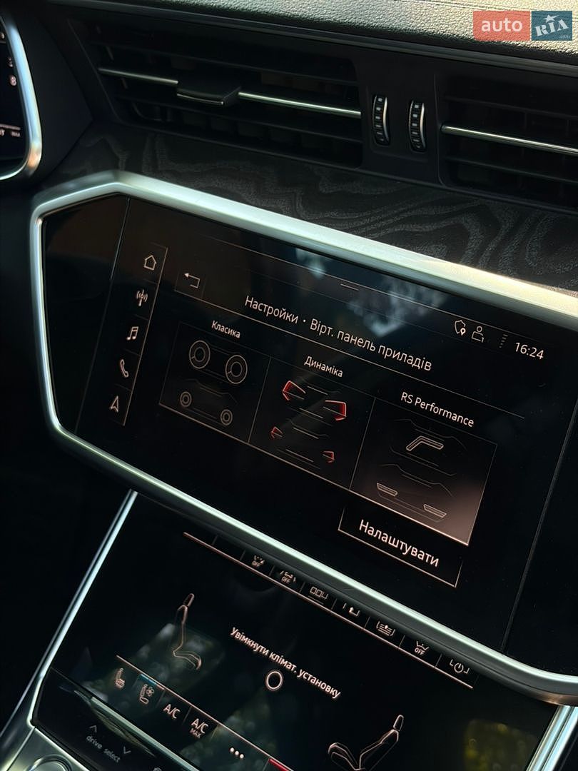 Audi A6 2018 VIN WAUM2AF20KN026773 фото оголошення 23 з 26