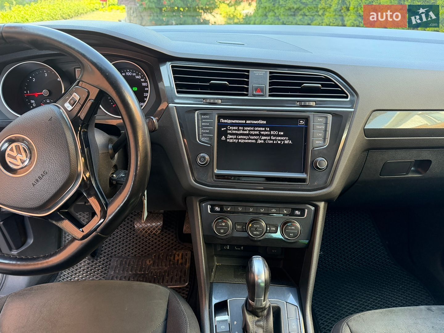 Volkswagen Tiguan 2017 VIN WVGZZZ5NZHW928091 фото оголошення 3 з 4
