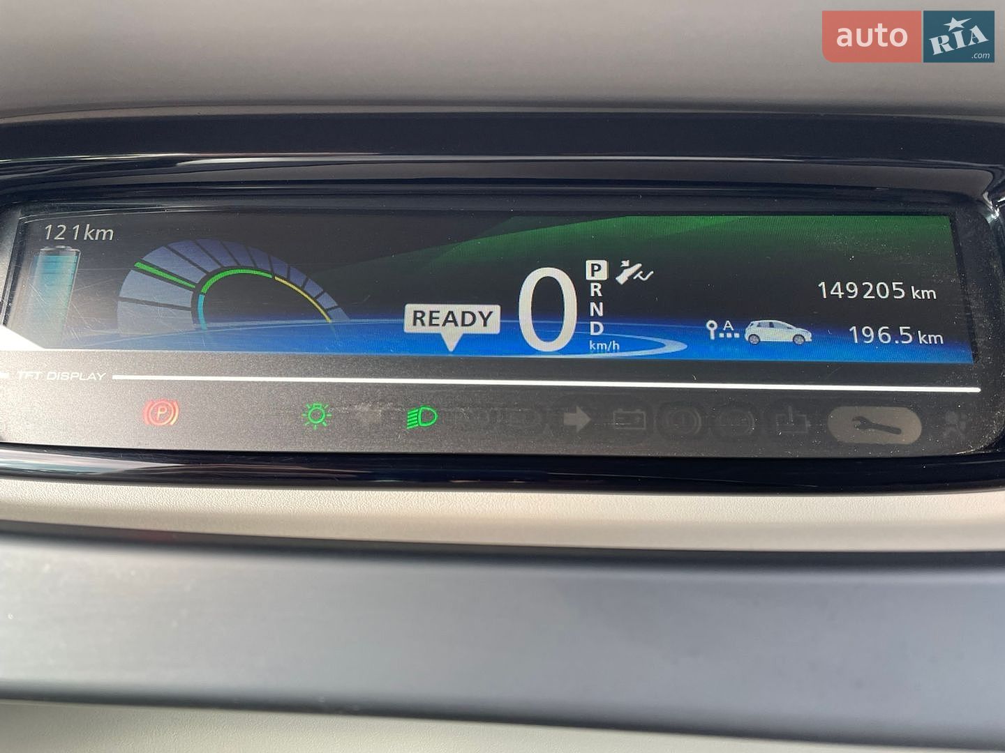 Renault Zoe 2014 VIN VF1AGVYA051743179 фото оголошення 6 з 17