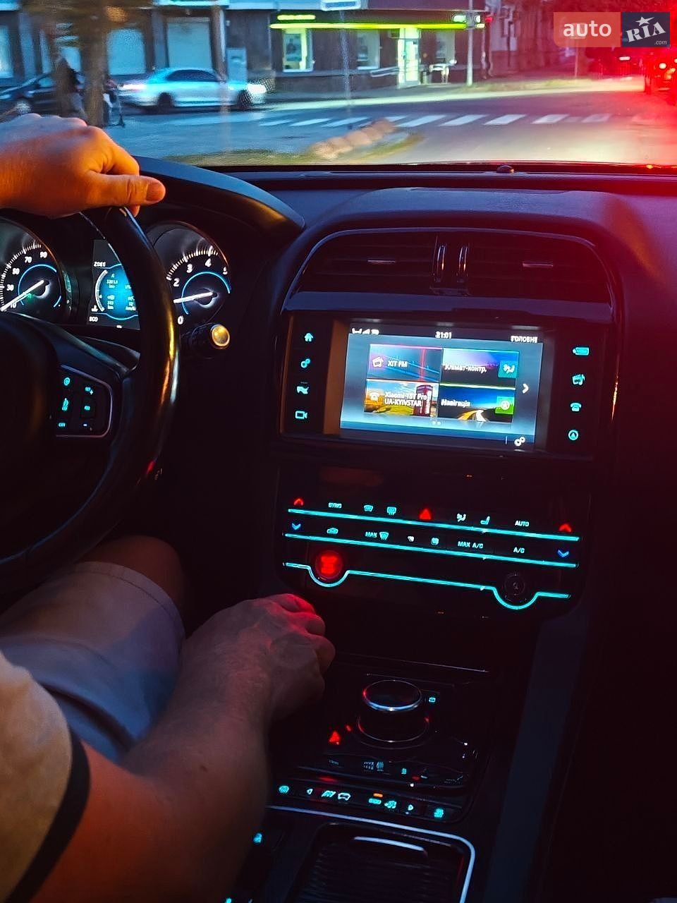 Jaguar F-Pace 2017 VIN SADCJ2FX4JA270956 фото оголошення 11 з 54