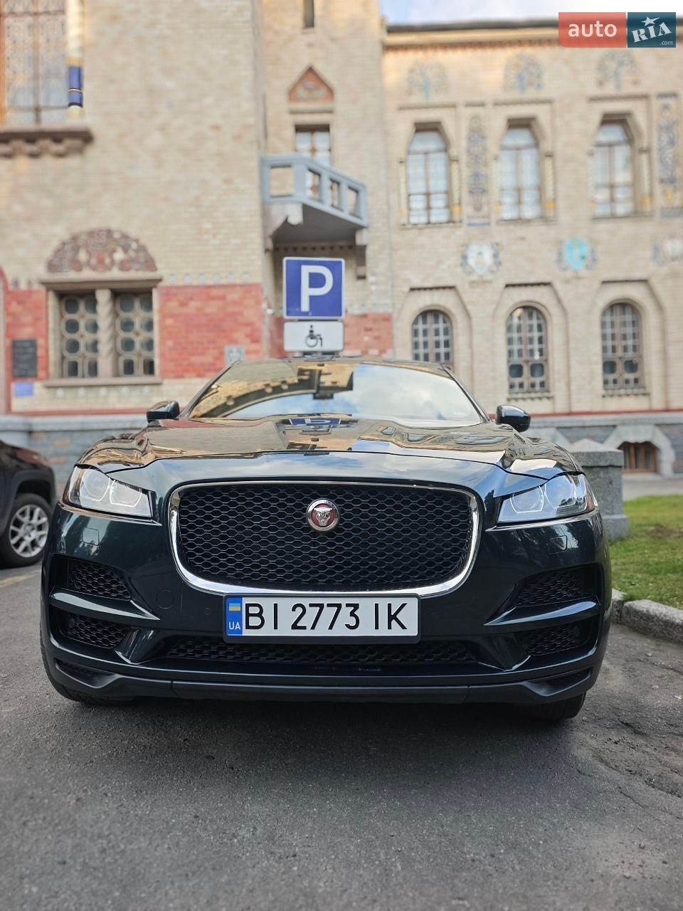 Jaguar F-Pace 2017 VIN SADCJ2FX4JA270956 фото оголошення 14 з 54