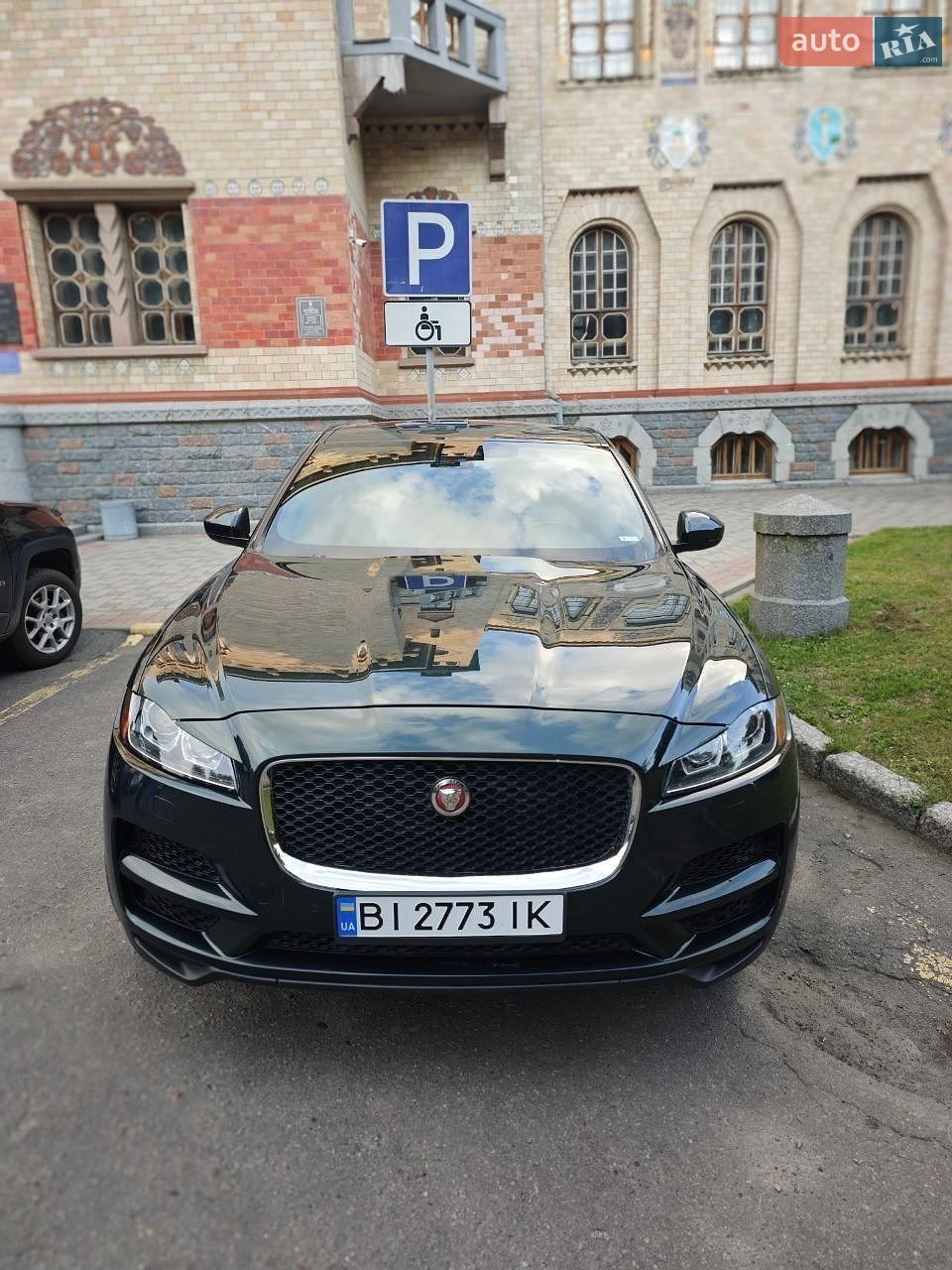 Jaguar F-Pace 2017 VIN SADCJ2FX4JA270956 фото оголошення 19 з 54