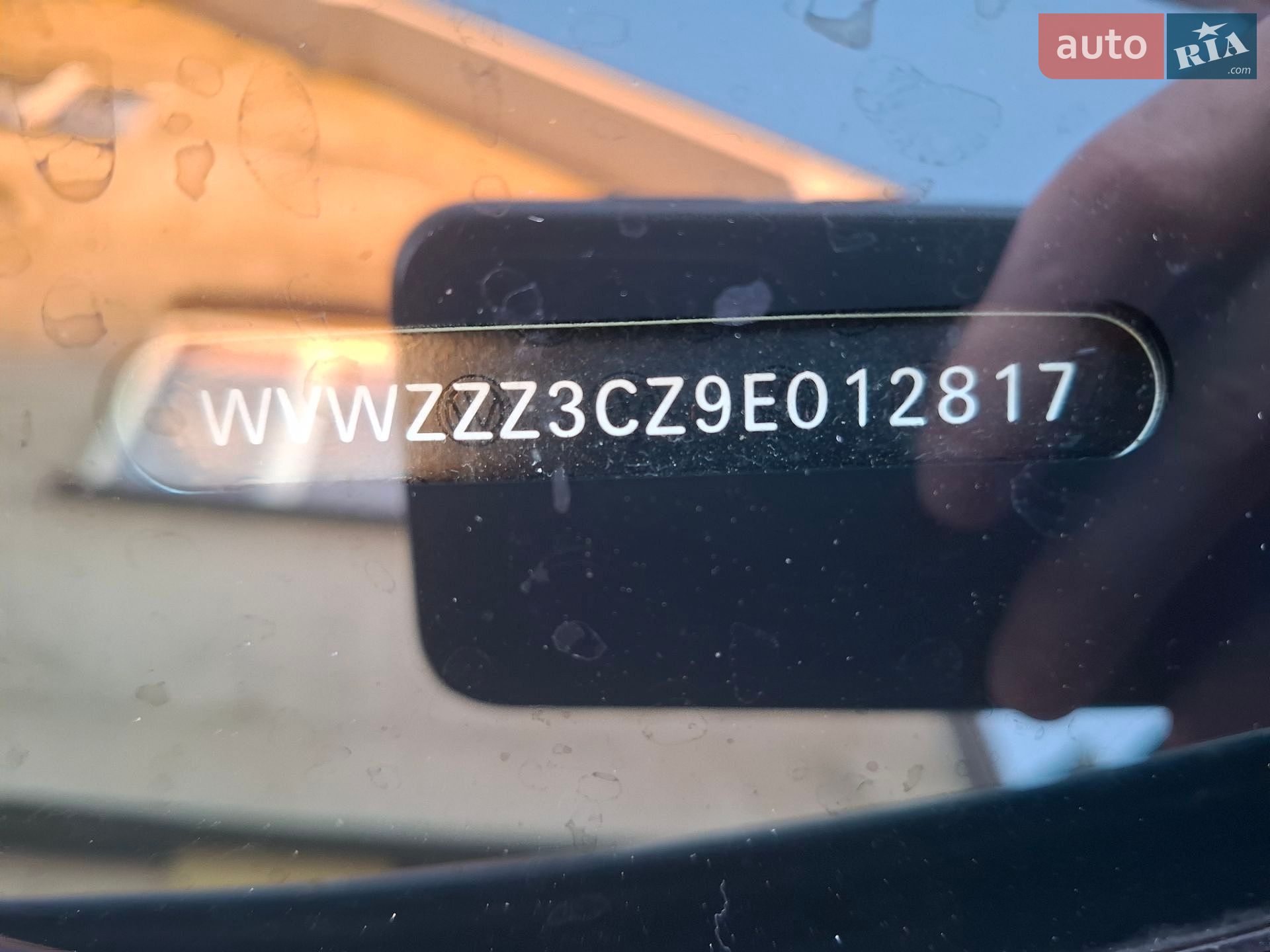 Volkswagen Passat 2008 VIN WVWZZZ3CZ9E012817 фото оголошення 9 з 29