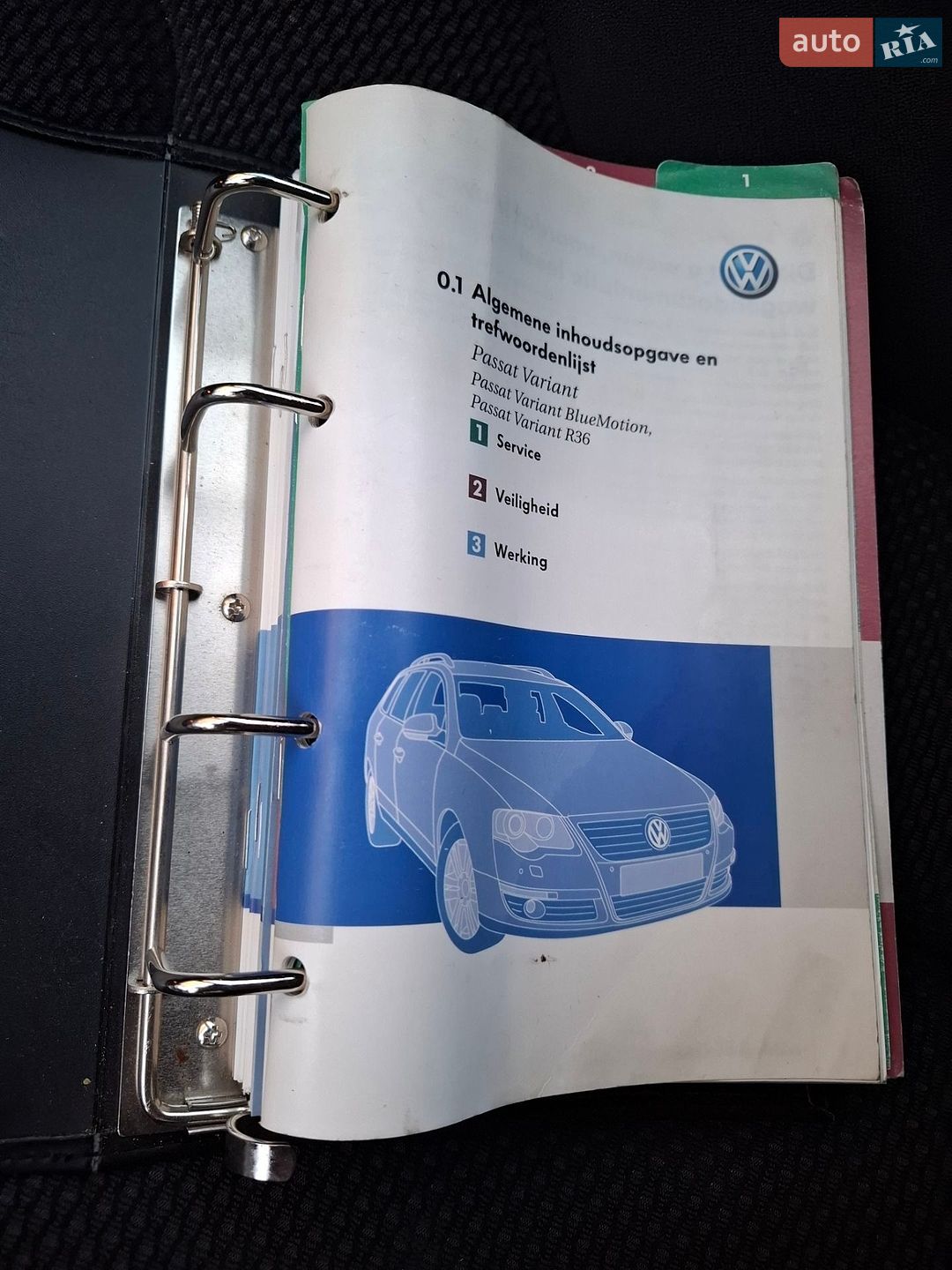 Volkswagen Passat 2008 VIN WVWZZZ3CZ9E012817 фото оголошення 21 з 29