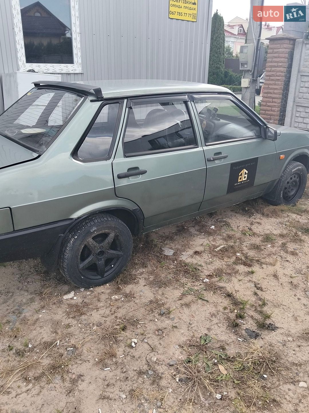 ВАЗ / Lada 21099 2008 VIN Y6D21099480070903 фото оголошення 13 з 17