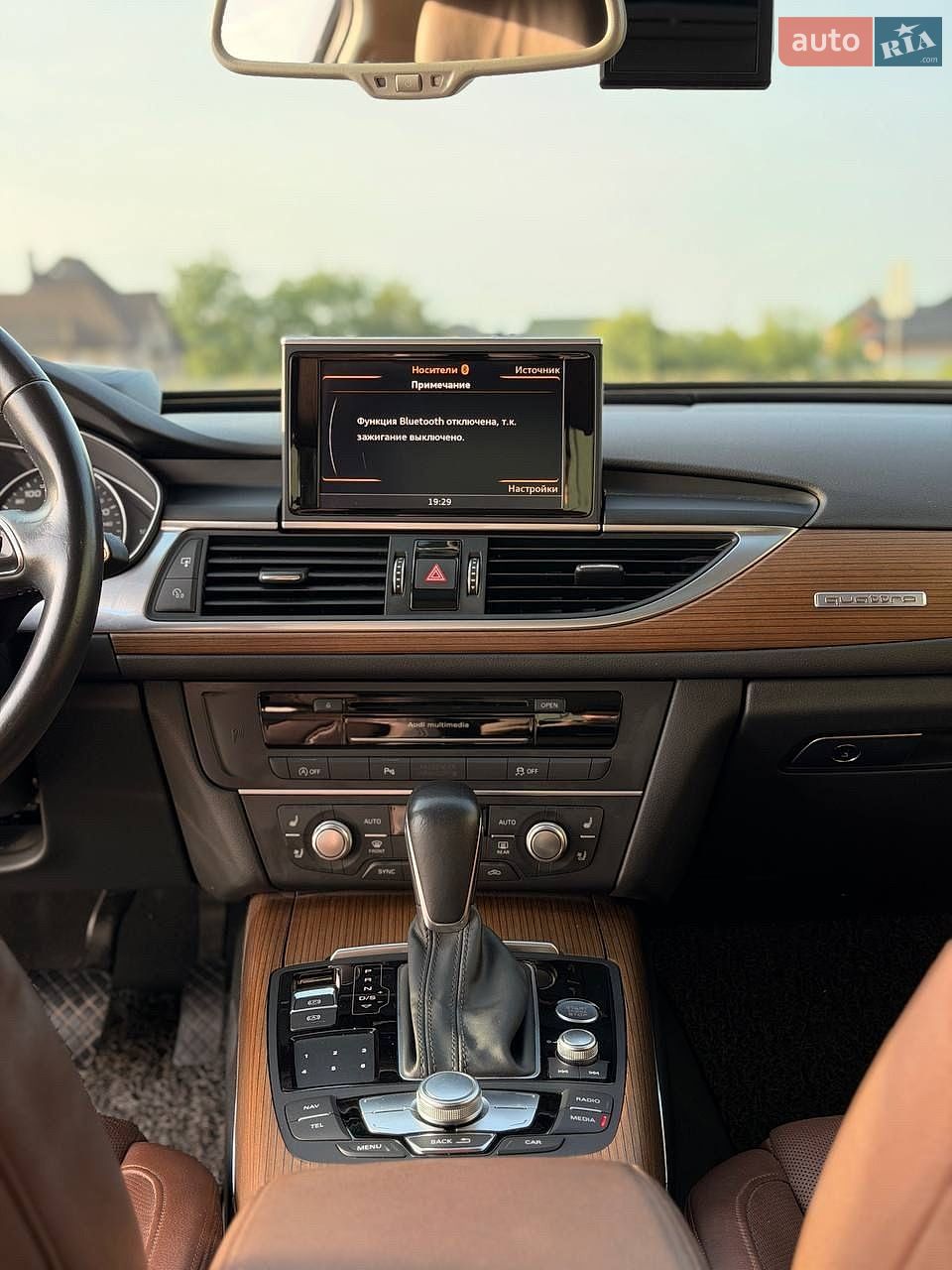 Audi A6 2015 VIN WAUZZZ4G0GN017089 фото оголошення 31 з 36