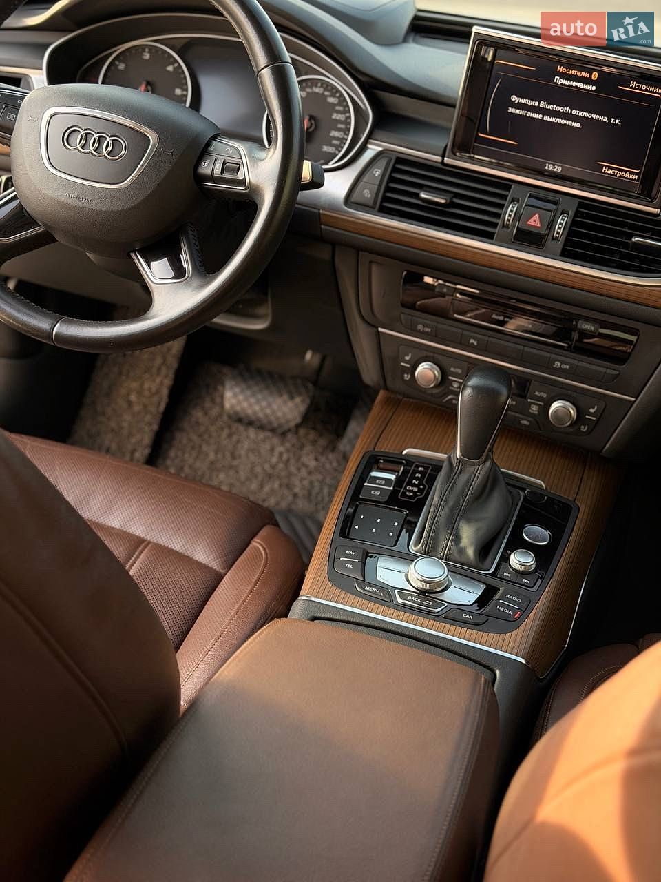 Audi A6 2015 VIN WAUZZZ4G0GN017089 фото оголошення 32 з 36