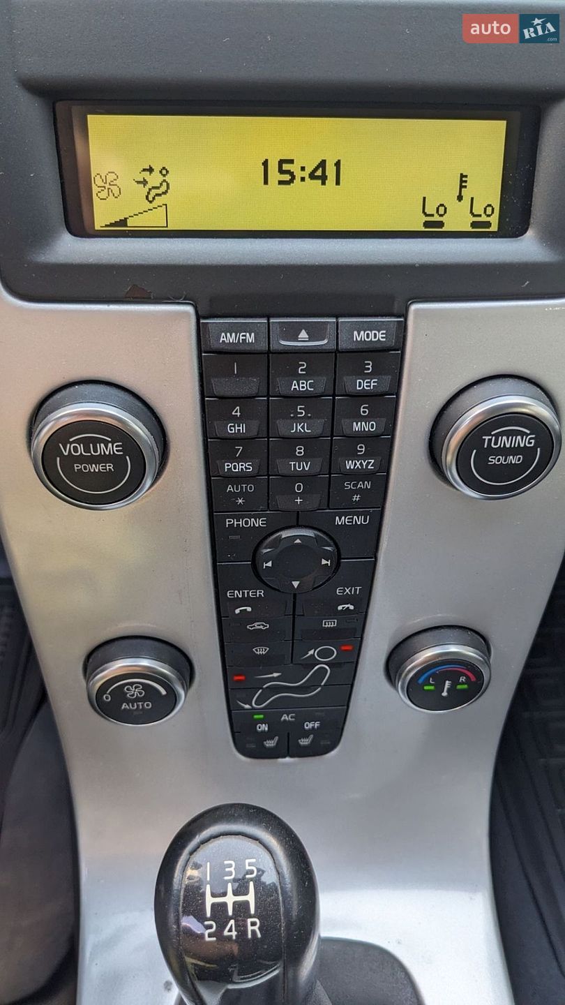 Volvo V50 2009 VIN YV1MW765292495715 фото оголошення 22 з 28