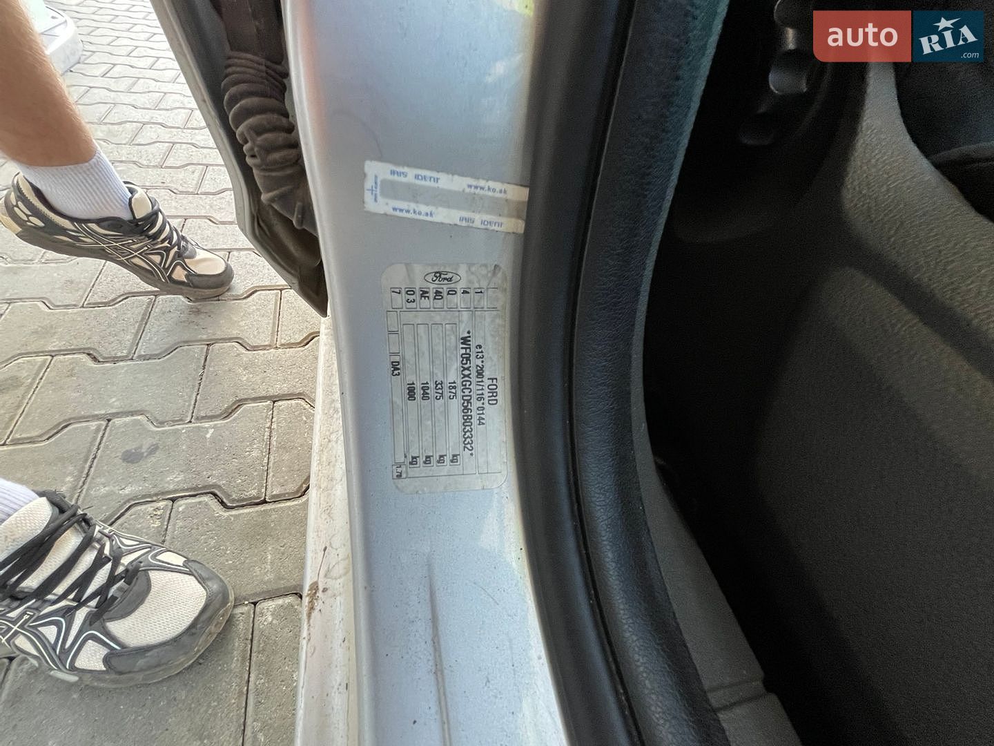 Ford Focus 2006 VIN WF05XXGCD56B03332 фото оголошення 14 з 17