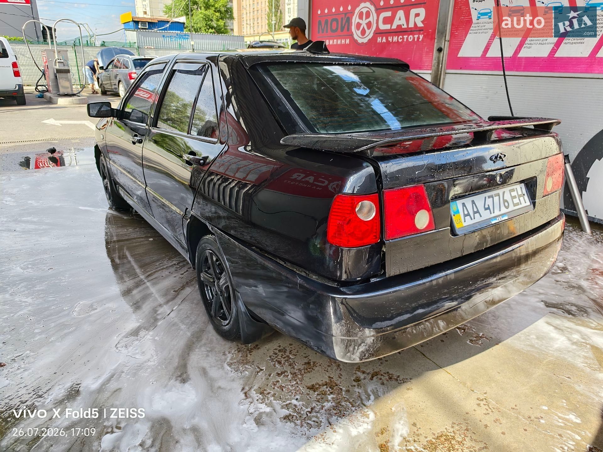 Chery Amulet 2007 VIN LVVDA11AX8D005258 фото оголошення 5 з 7