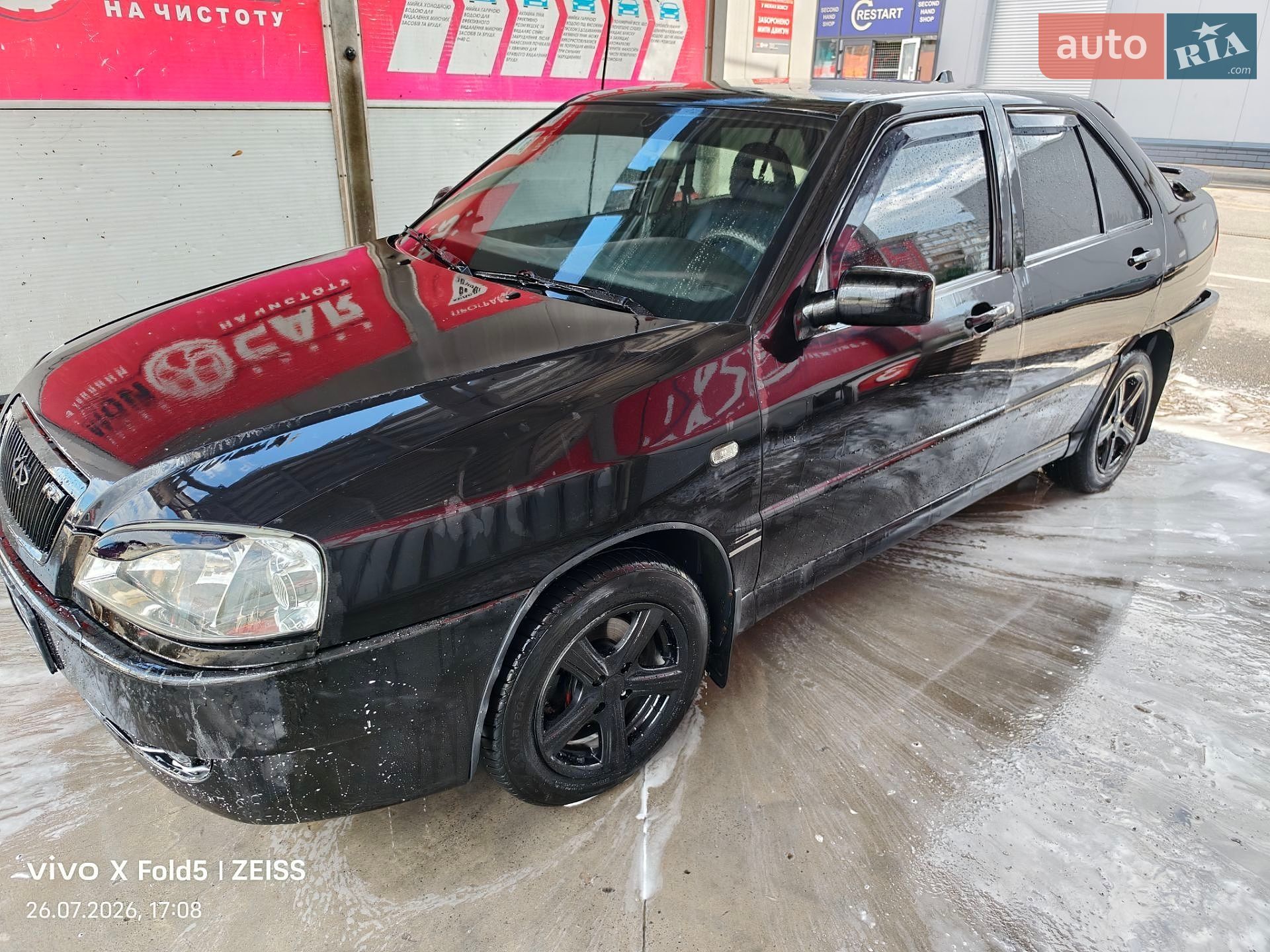 Chery Amulet 2007 VIN LVVDA11AX8D005258 фото оголошення 2 з 7